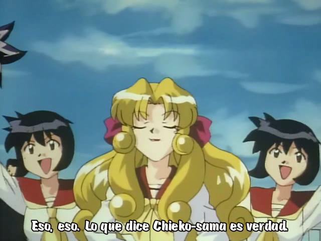 Bannou Bunka Nekomusume (1998) (AniMugen Fansub)