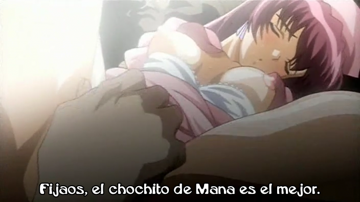 Anime Kazama Mana (AniMugen Fansub)