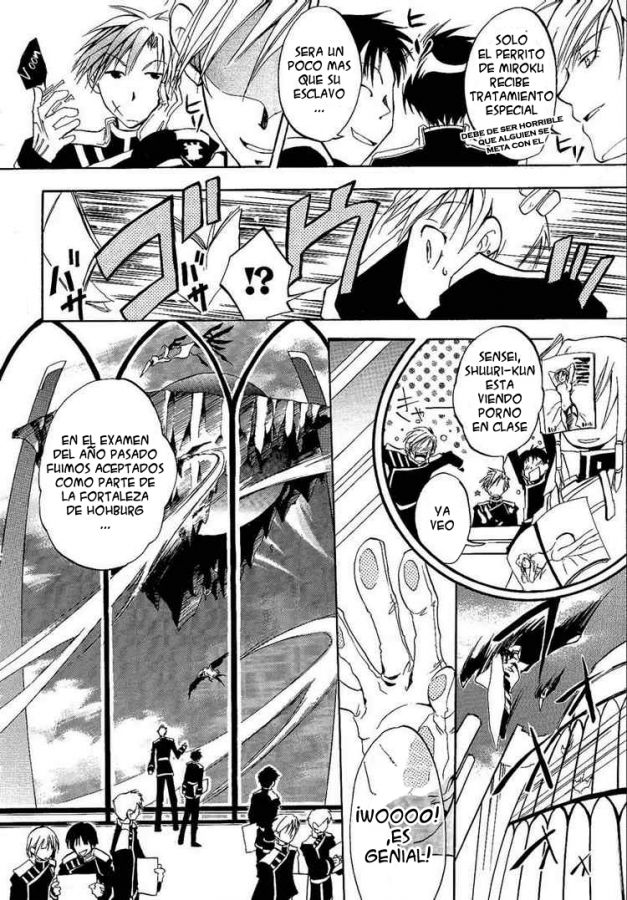 07 ghost (Dynamic, Akai)