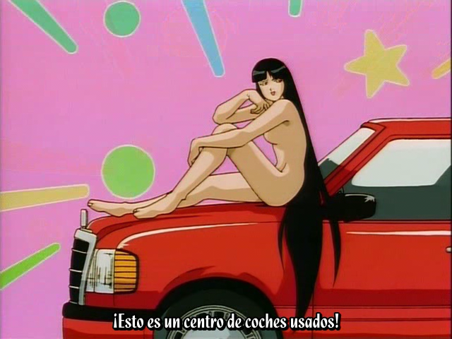 Compiler (Anime Seiden)