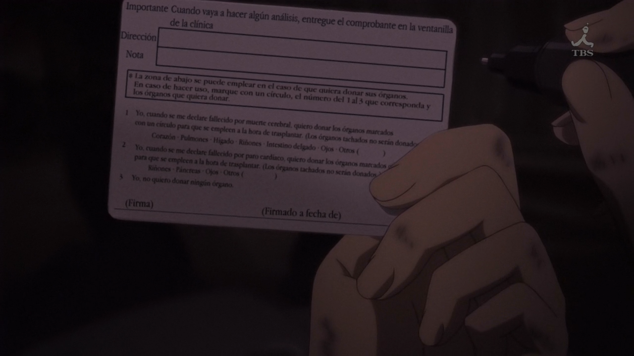 Angel Beats! (Anime Underground)