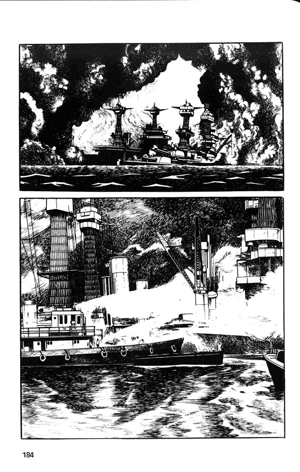 Adolf ni Tsugu (Comic Release Group)