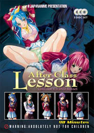 Houkago ~ Nureta Seifuku 