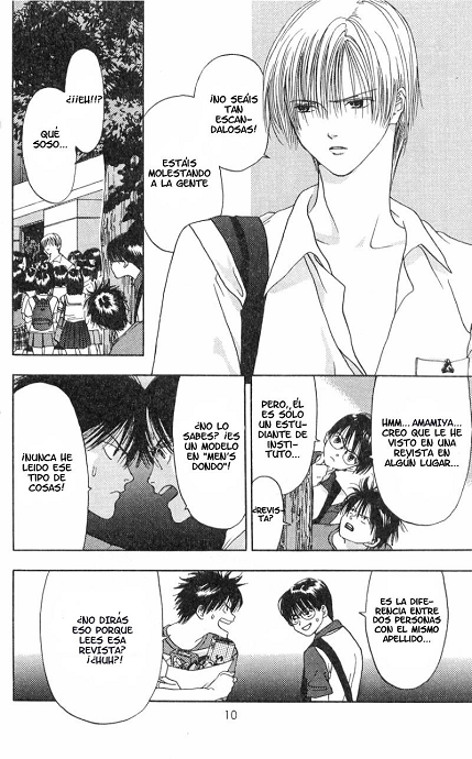 Akane-chan Overdrive (Menudo-Fansub)