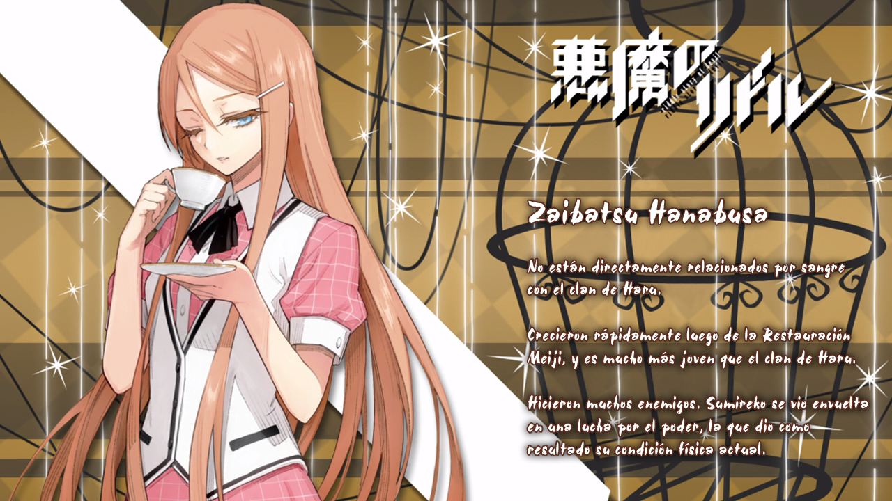 Akuma no Riddle (Uta no Hime)