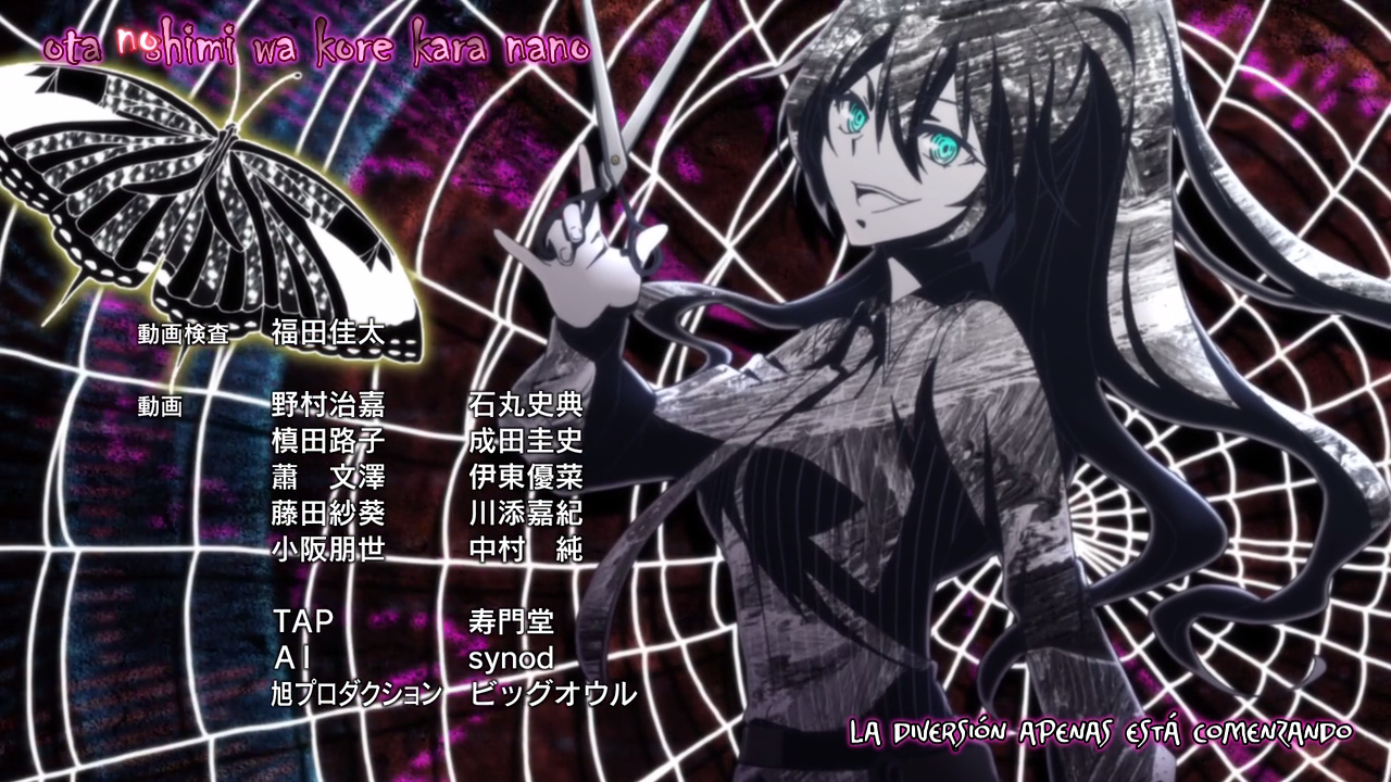 Akuma no Riddle (Uta no Hime)