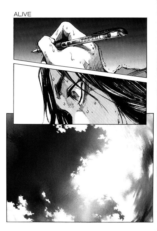 Alive (Tsutomu Takahashi)