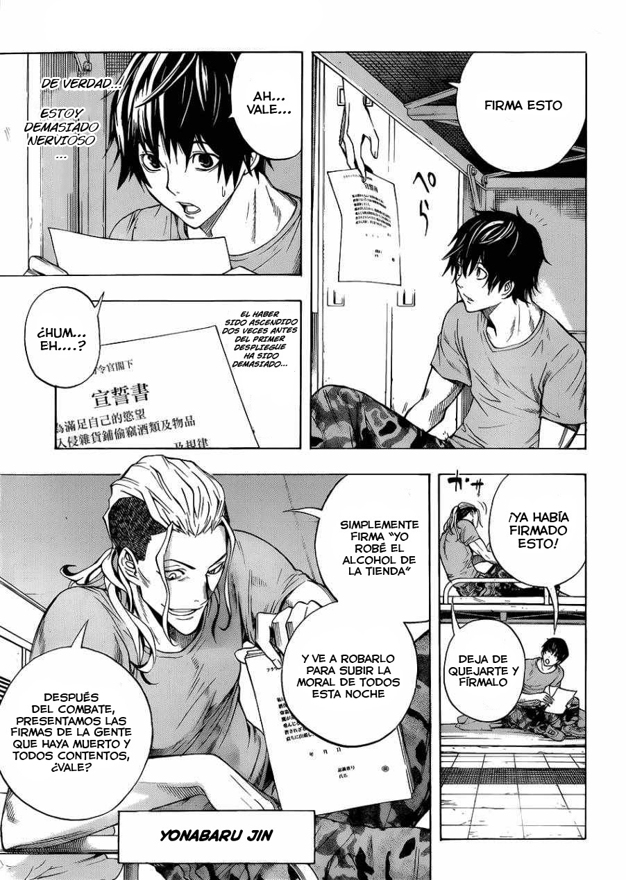 All You Need Is Kill   (Master Piece Fansub)