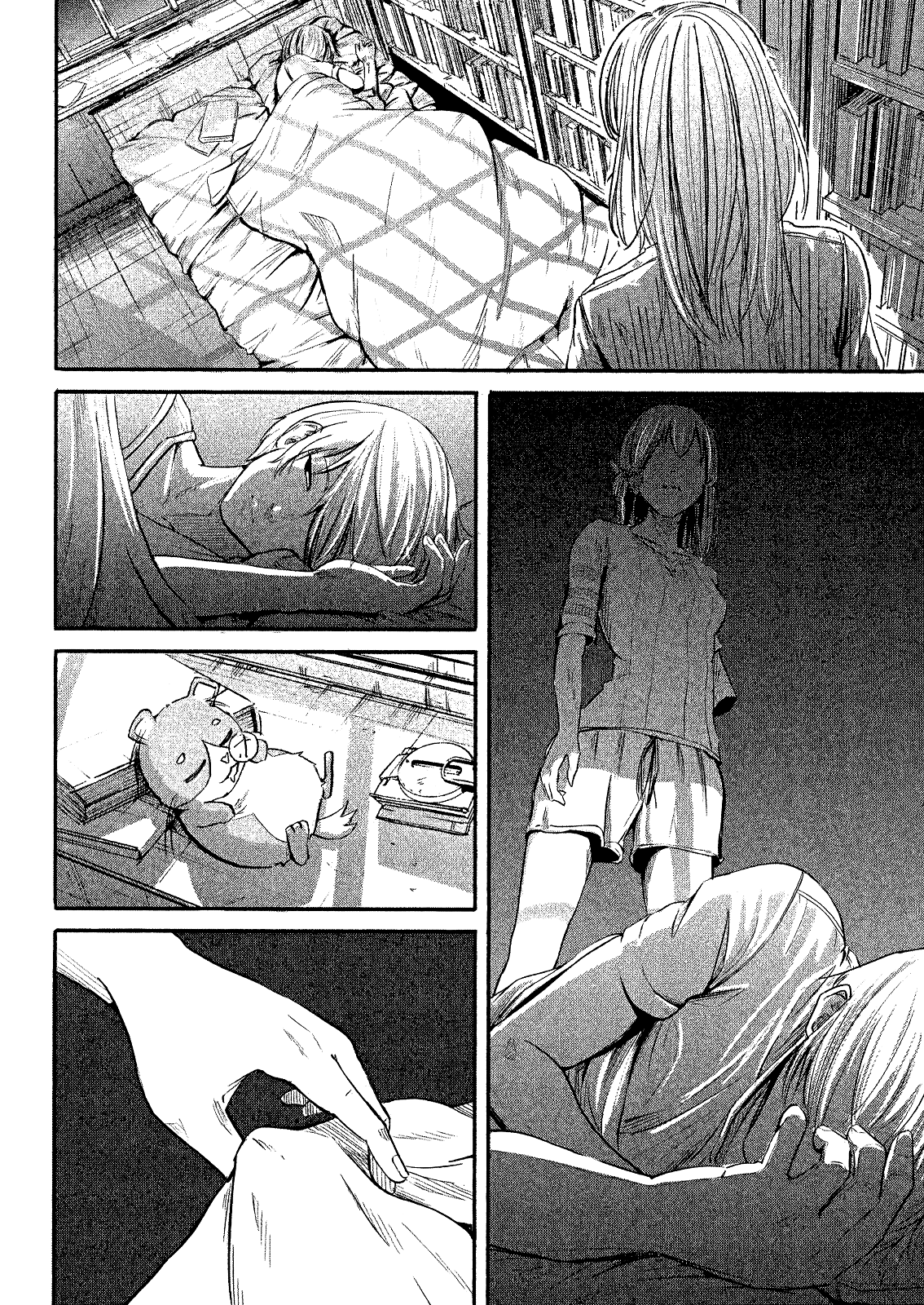 Alma (Comic Release Group)