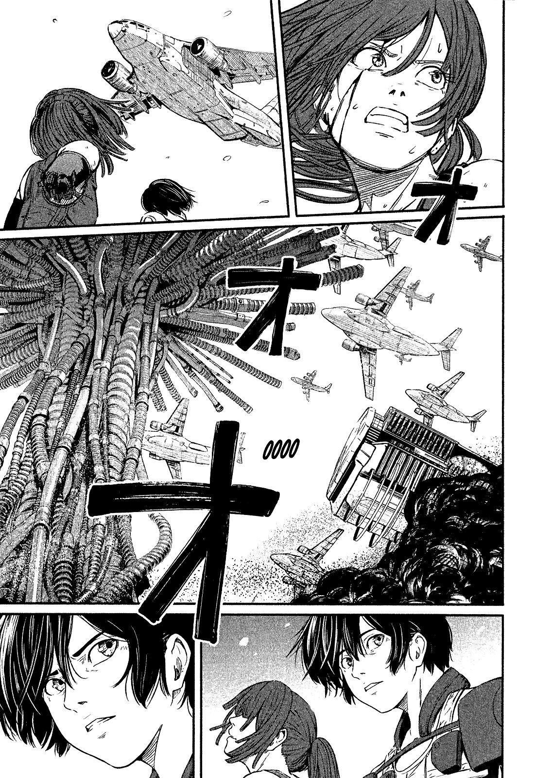 Alma (Comic Release Group)