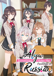 Tokidoki Bosotto Russia-go de Dereru Tonari no Alya-san