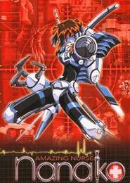 Amazing Nurse Nanako