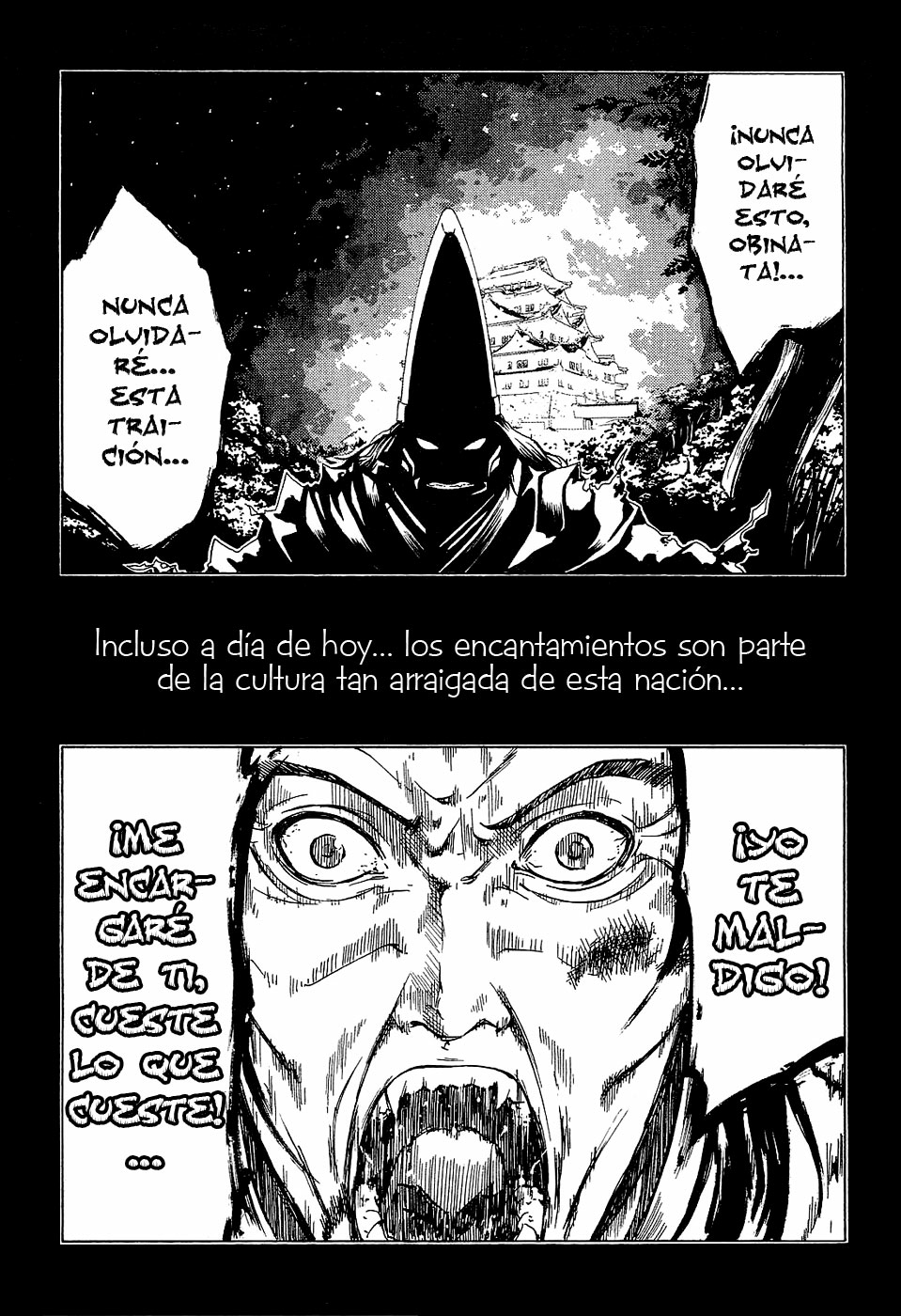 Ama no Mura Kumo (Menudo Fansub)