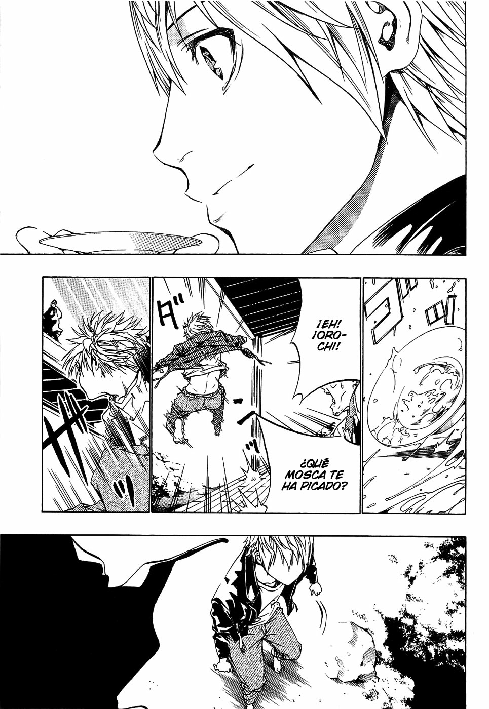 Ama no Mura Kumo (Menudo Fansub)