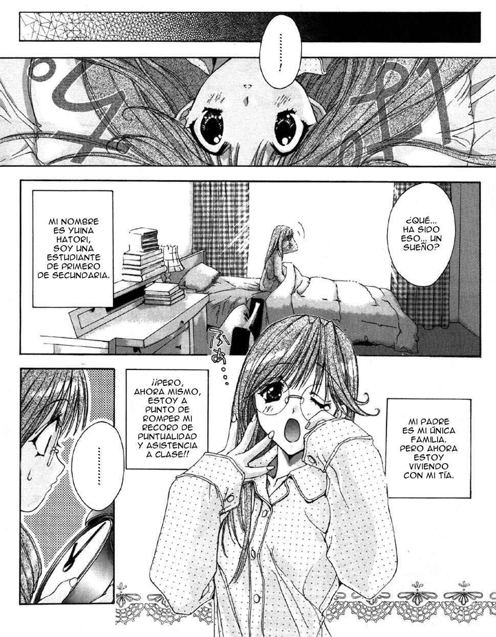 Angel/Dust (Go Fansub)