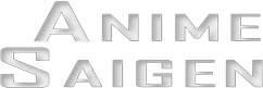 Anime Saigen