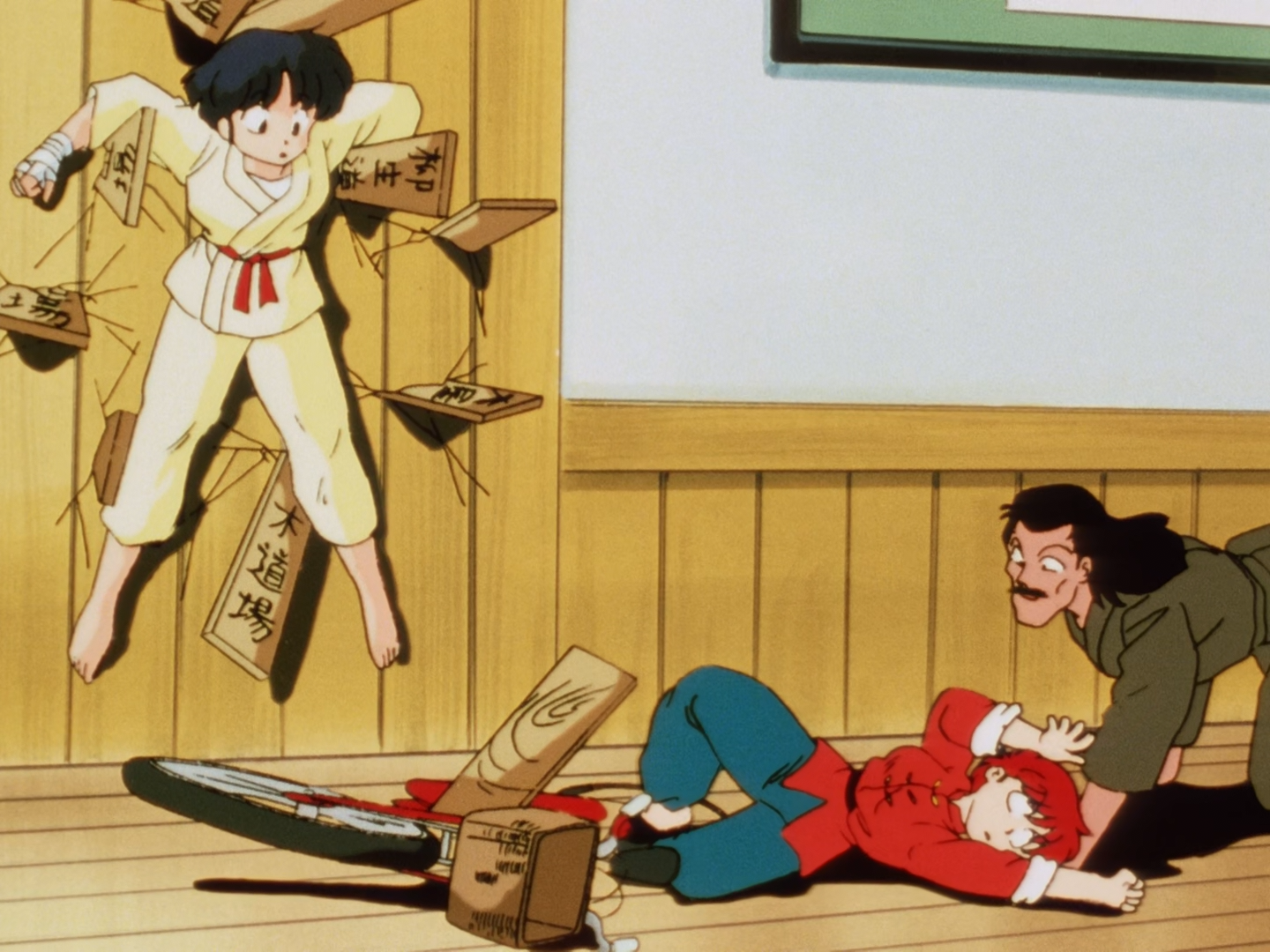 Ranma ½ (Animelliure)