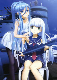 Aoki Hagane no Arpeggio
