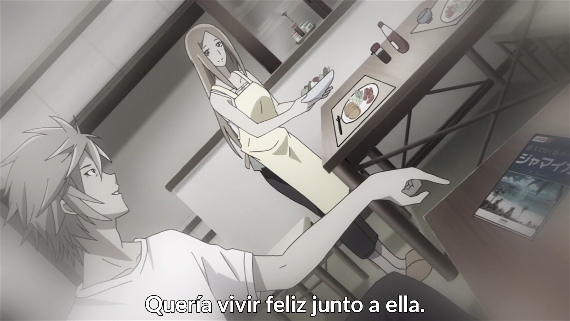 Dorei-ko: The Animation (PuyaSubs!)