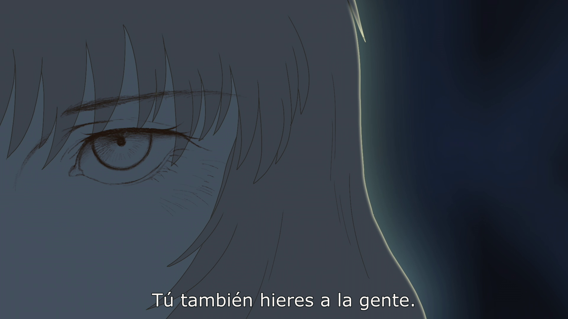 Aragne no Mushikaigo (AniMugen Fansub)