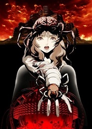 Aragne no Mushikaigo