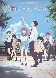 A Silent Voice