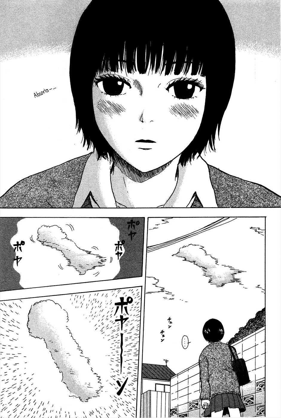 Avant-garde Yumeko (Araña Fansub)