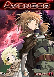 Avenger