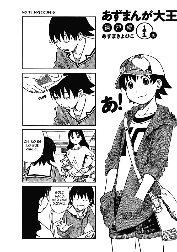 Azumanga Daiou: Hoshuu-hen (Menudo-Fansub)