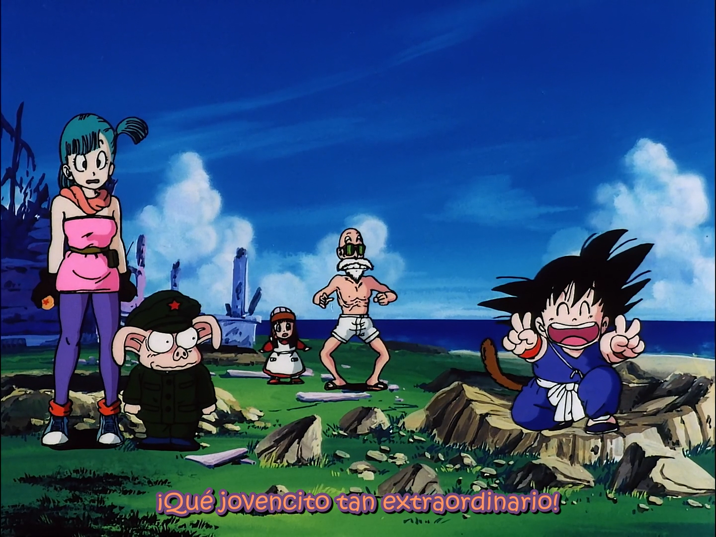 Dragon Ball - Película 1: La leyenda de Shenron (EvoShare)