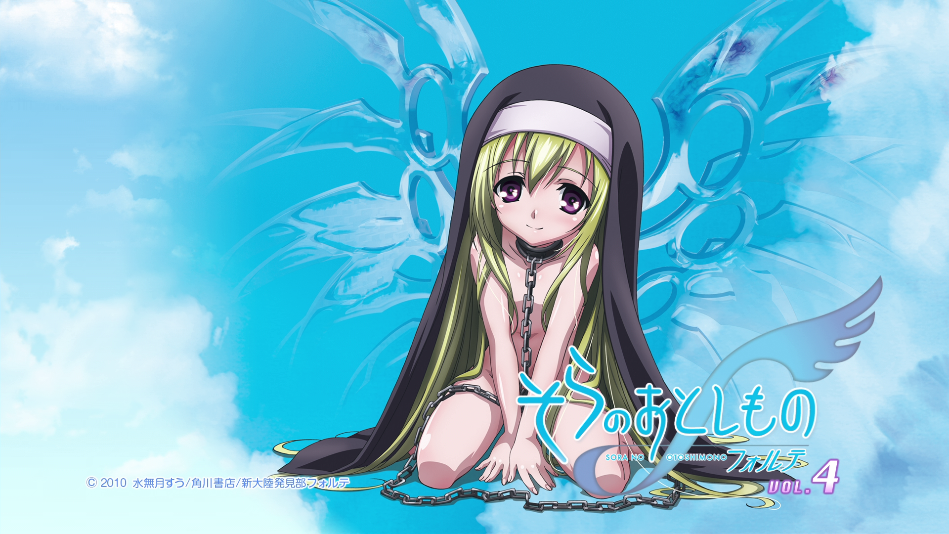 Sora no Otoshimono Forte (-)