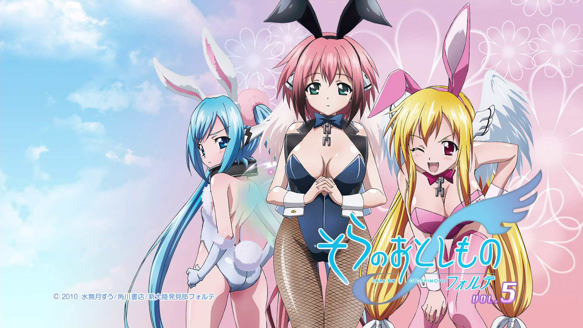 Sora no Otoshimono Forte (-)