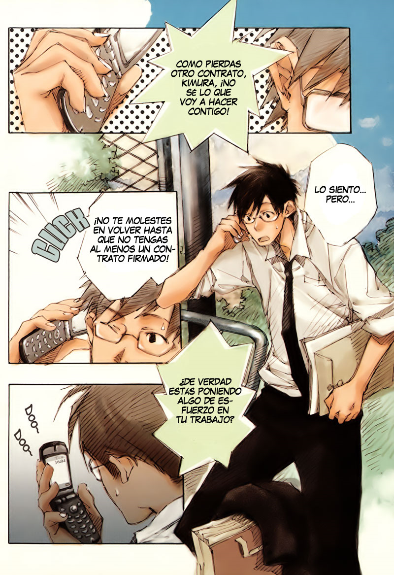 Bus Hashiru (Gotei 13 no Fansub)