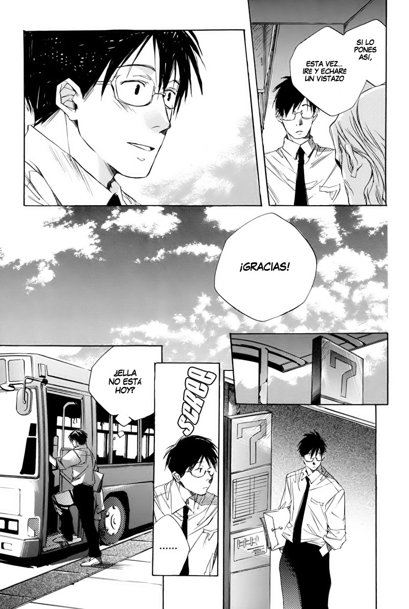 Bus Hashiru (Gotei 13 no Fansub)