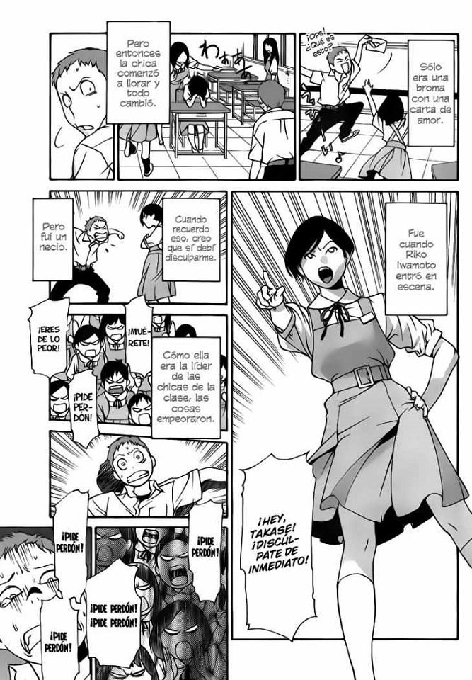 Boku no Kirai na Kimi no Koto (Animexis)