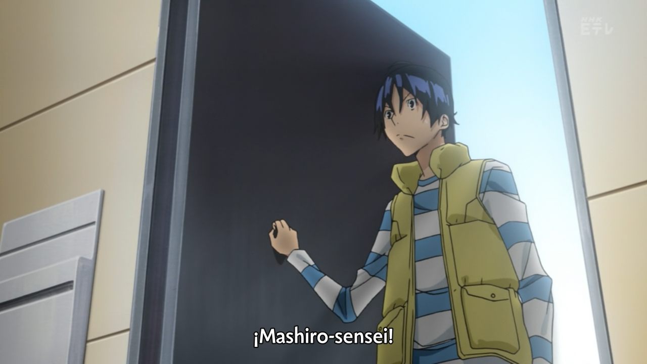 Bakuman. 3 (Tekeremata)