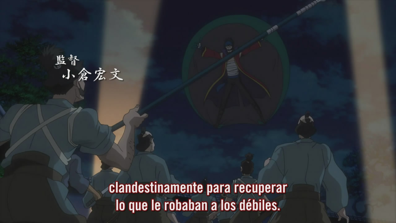 Bakumatsu Gijinden Roman (PuyaSubs!)