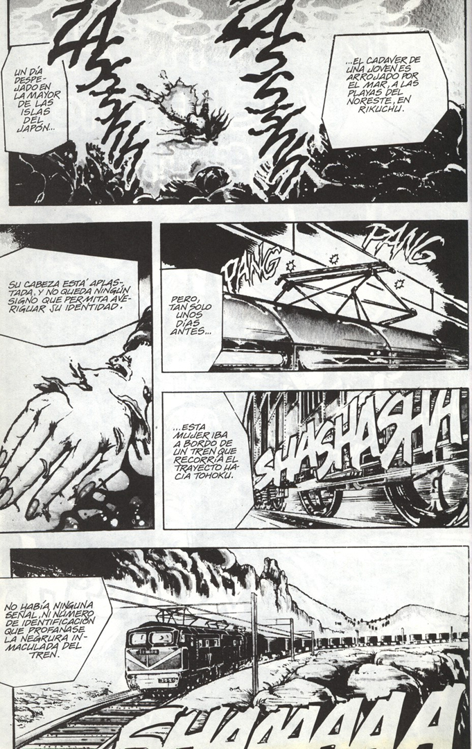 Baoh (Comic Release Group)