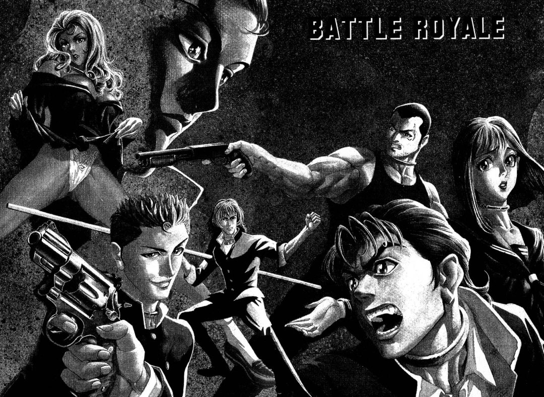 Battle Royale (Comic Release Group)