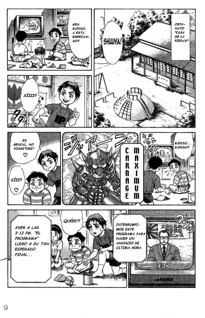 Battle Royale (Comic Release Group)