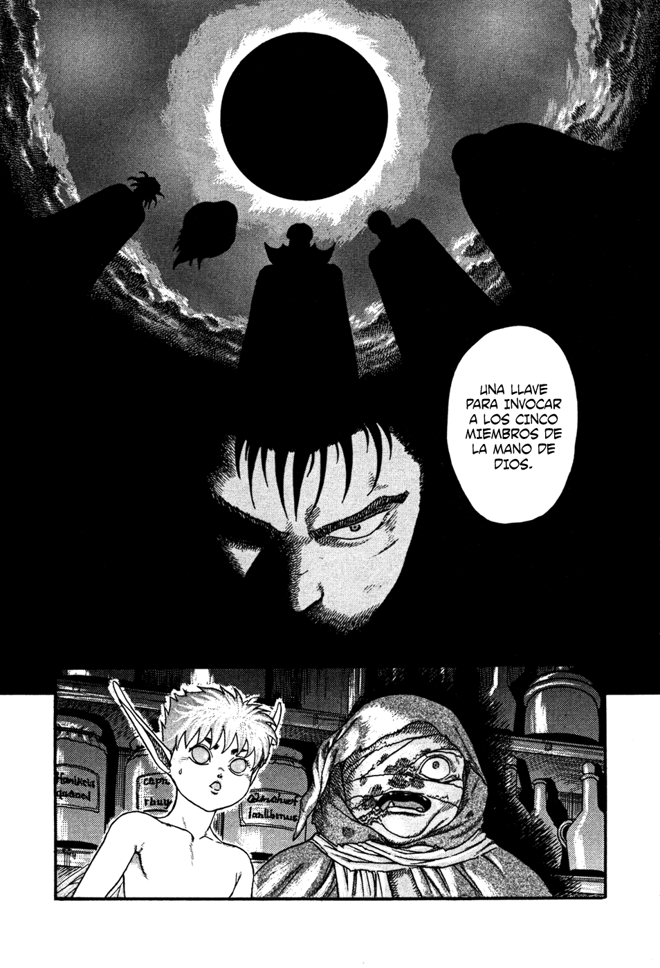 Berserk (SeinenDen)