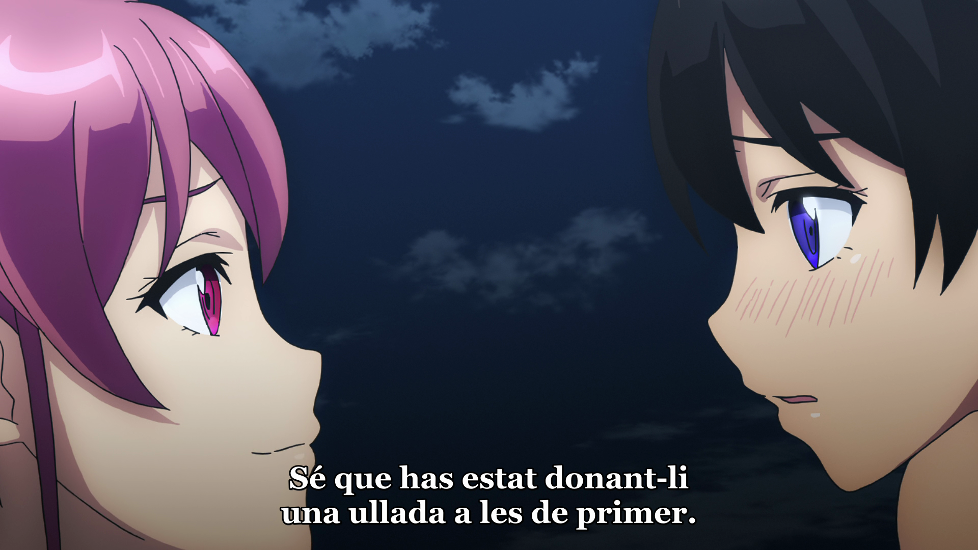 Kyochuu Rettou Movie (AniMugen Fansub)