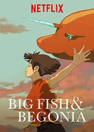 Big Fish & Begonia