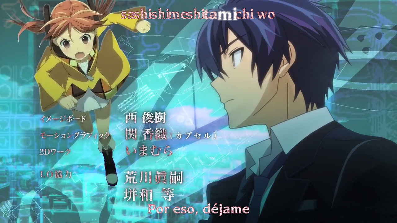 Black Bullet (TAOsubs, SilverSubs)