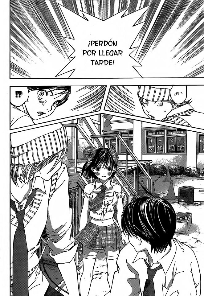 Boku no Idol (Naruto Uchiha)