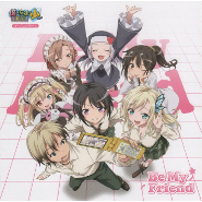 Boku wa Tomodachi ga Sukunai NEXT OP