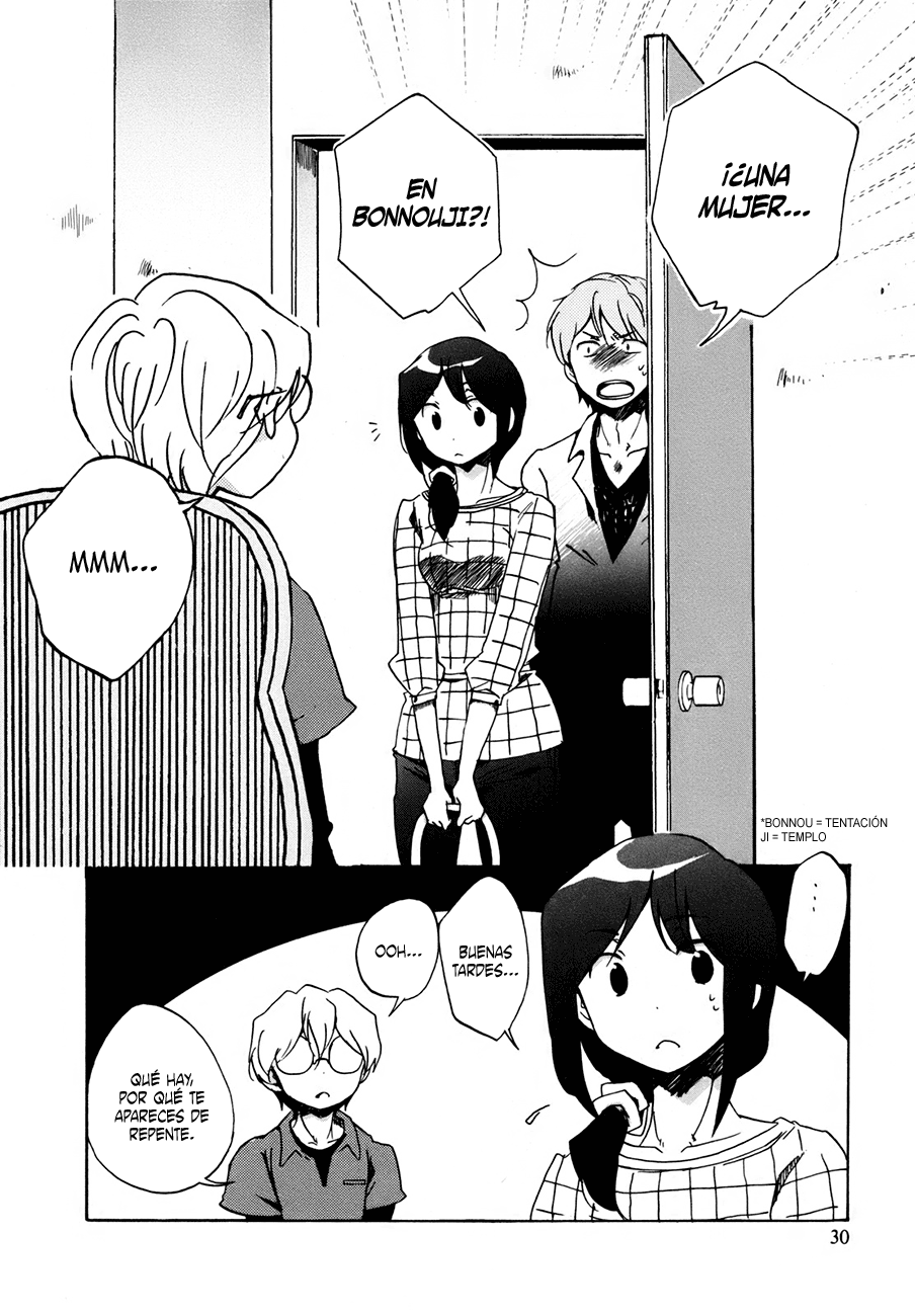 Bonnouji (Araña Fansub)