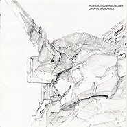 Mobile Suit Gundam Unicorn