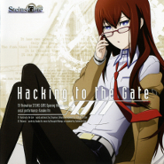 Steins;Gate