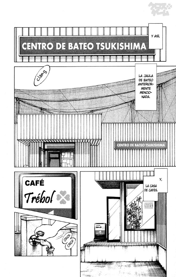 Cross Game (Touch4Ever)